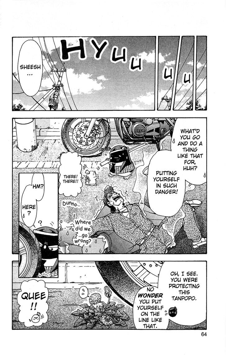 Tuxedo Gin Chapter 12.3 page 20 - Vol.12 Chapter 3 : Popo-Chan