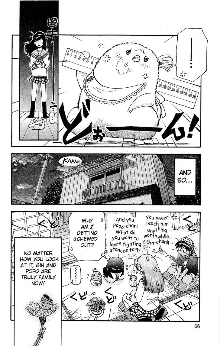 Tuxedo Gin Chapter 12.3 page 22 - Vol.12 Chapter 3 : Popo-Chan