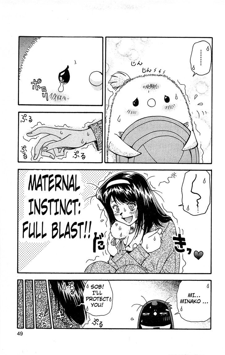 Tuxedo Gin Chapter 12.3 page 5 - Vol.12 Chapter 3 : Popo-Chan