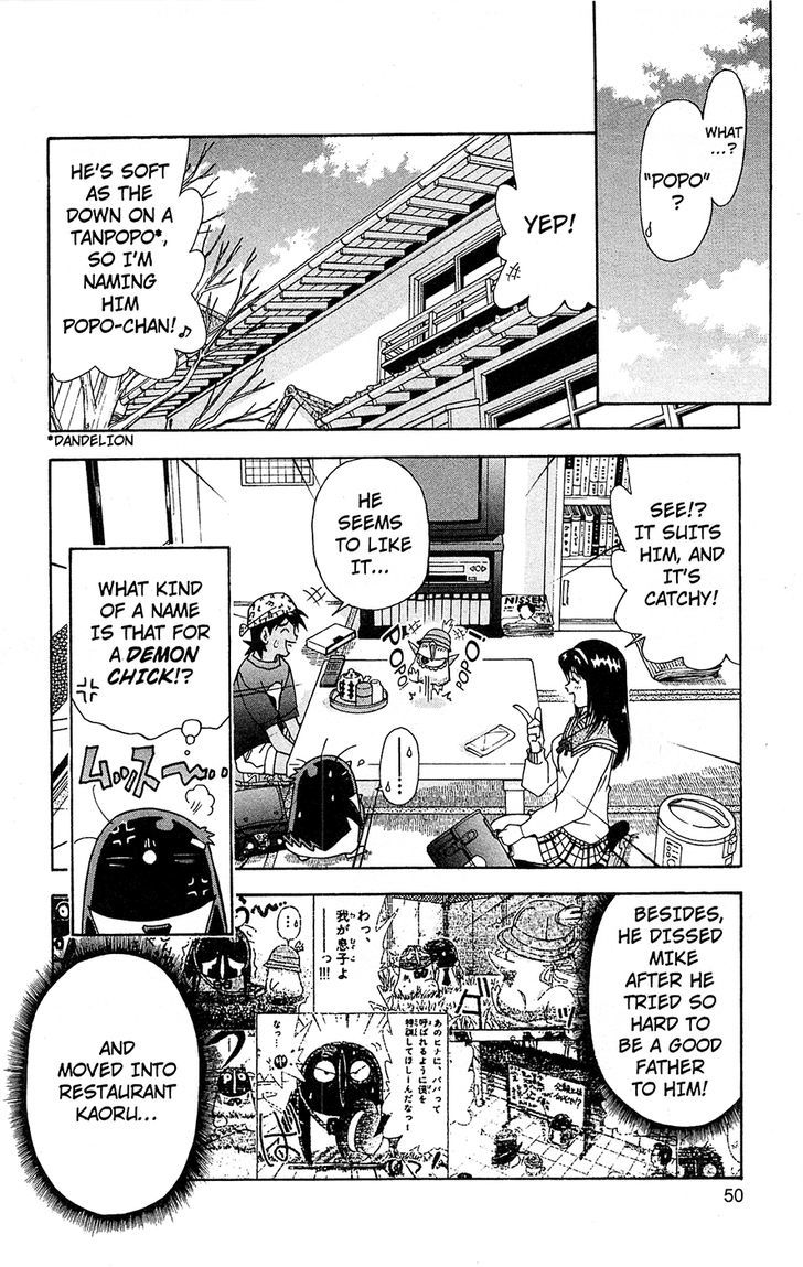 Tuxedo Gin Chapter 12.3 page 6 - Vol.12 Chapter 3 : Popo-Chan