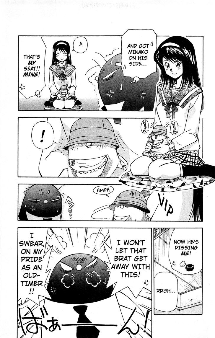 Tuxedo Gin Chapter 12.3 page 7 - Vol.12 Chapter 3 : Popo-Chan
