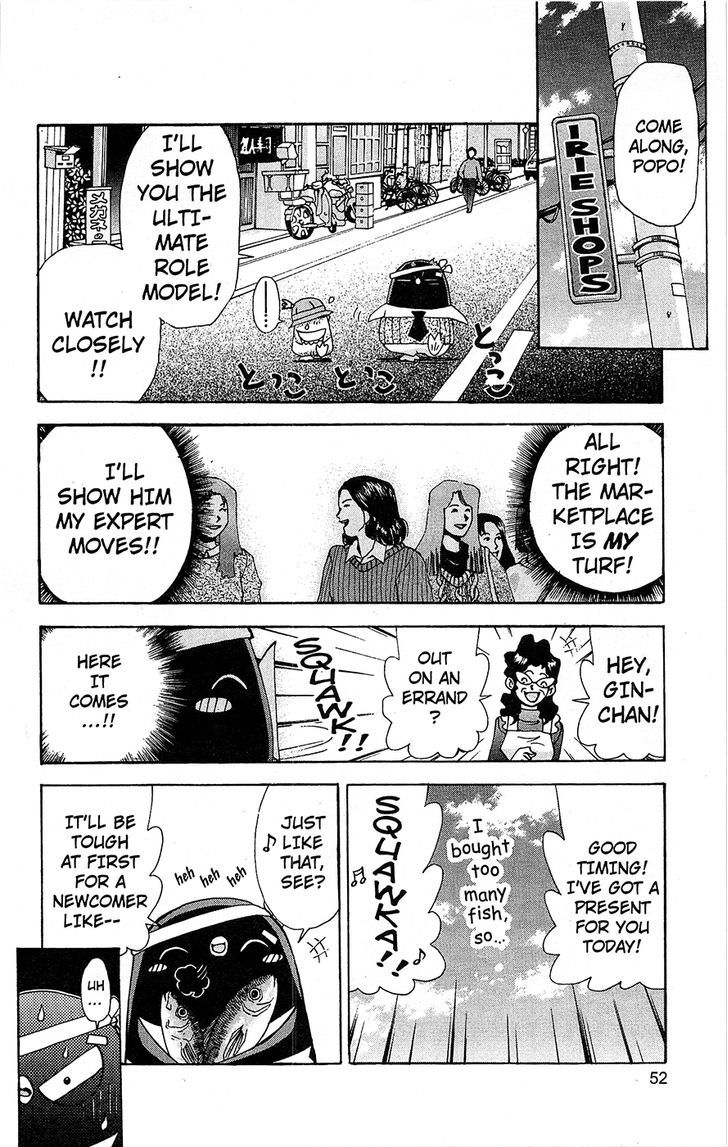 Tuxedo Gin Chapter 12.3 page 8 - Vol.12 Chapter 3 : Popo-Chan