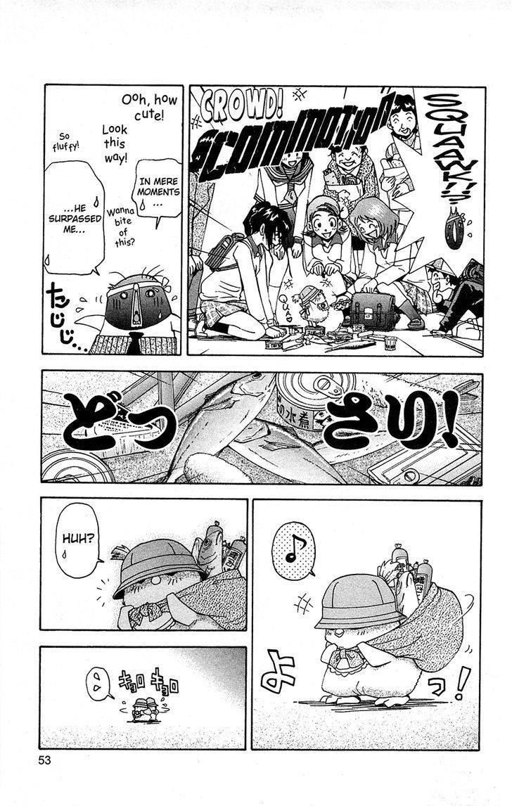 Tuxedo Gin Chapter 12.3 page 9 - Vol.12 Chapter 3 : Popo-Chan
