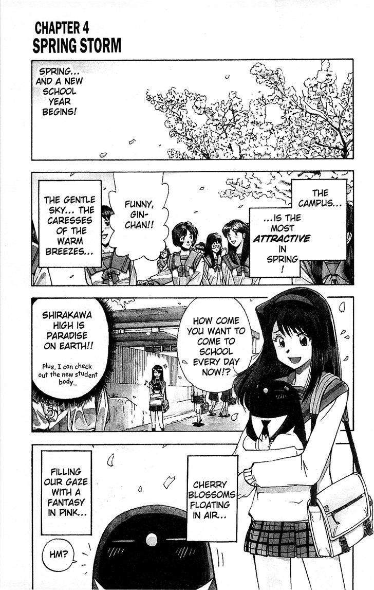 Tuxedo Gin Chapter 12.4 page 1 - Vol.12 Chapter 4 : Spring Storm