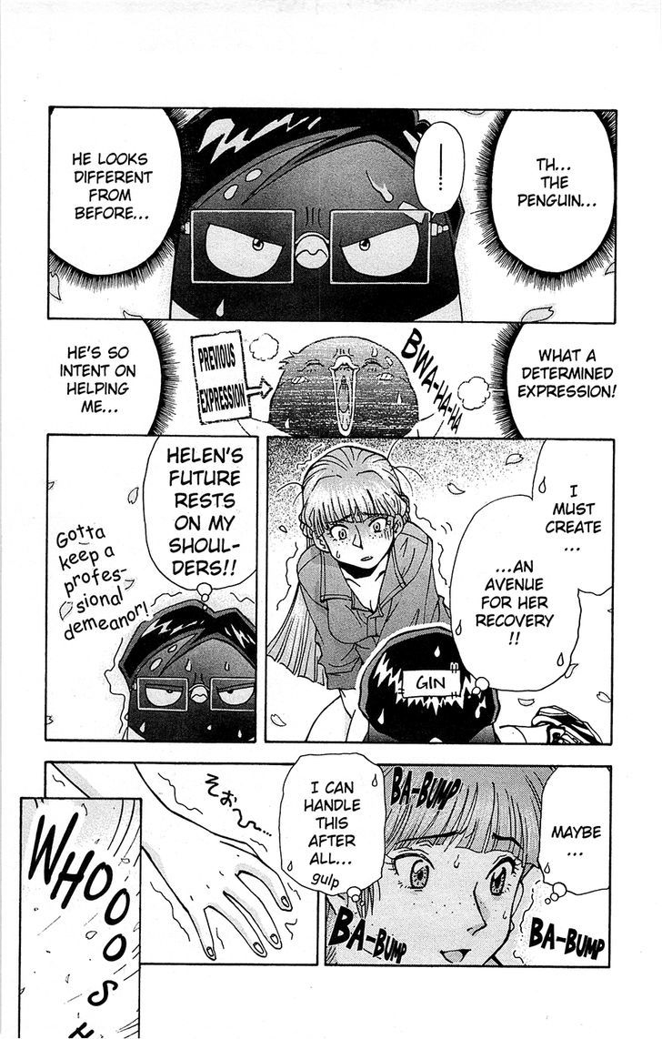 Tuxedo Gin Chapter 12.4 page 11 - Vol.12 Chapter 4 : Spring Storm