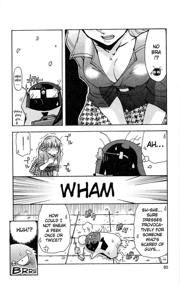 Tuxedo Gin Chapter 12.4 page 14 - Vol.12 Chapter 4 : Spring Storm