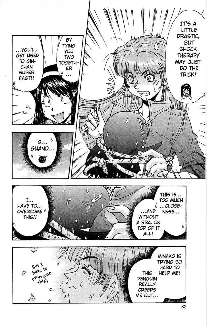 Tuxedo Gin Chapter 12.4 page 16 - Vol.12 Chapter 4 : Spring Storm