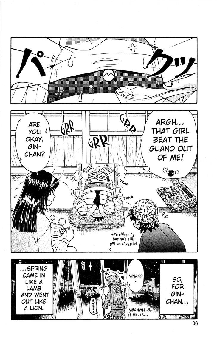 Tuxedo Gin Chapter 12.4 page 20 - Vol.12 Chapter 4 : Spring Storm