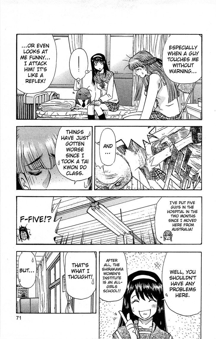 Tuxedo Gin Chapter 12.4 page 5 - Vol.12 Chapter 4 : Spring Storm
