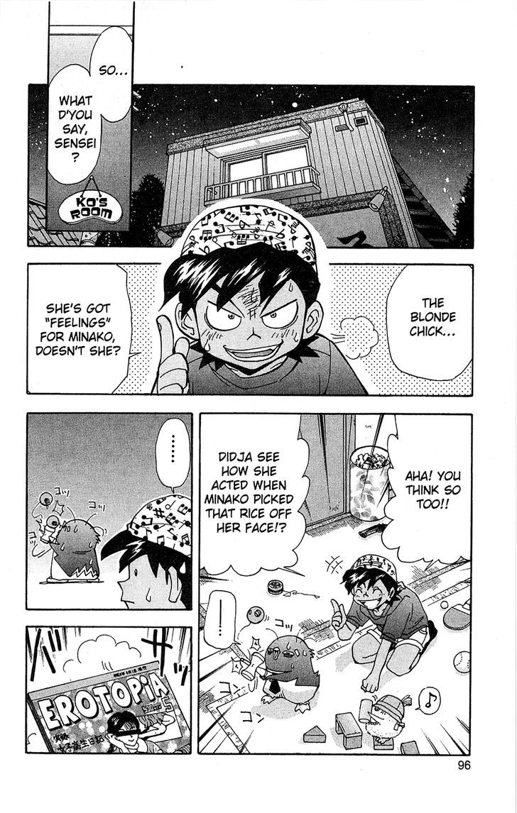 Tuxedo Gin Chapter 12.5 page 10 - Vol.12 Chapter 5 : Sister