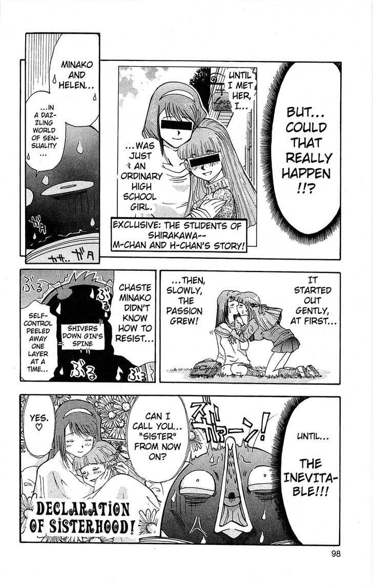 Tuxedo Gin Chapter 12.5 page 12 - Vol.12 Chapter 5 : Sister