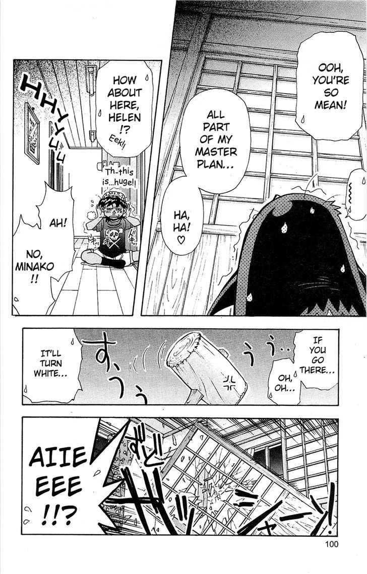 Tuxedo Gin Chapter 12.5 page 14 - Vol.12 Chapter 5 : Sister