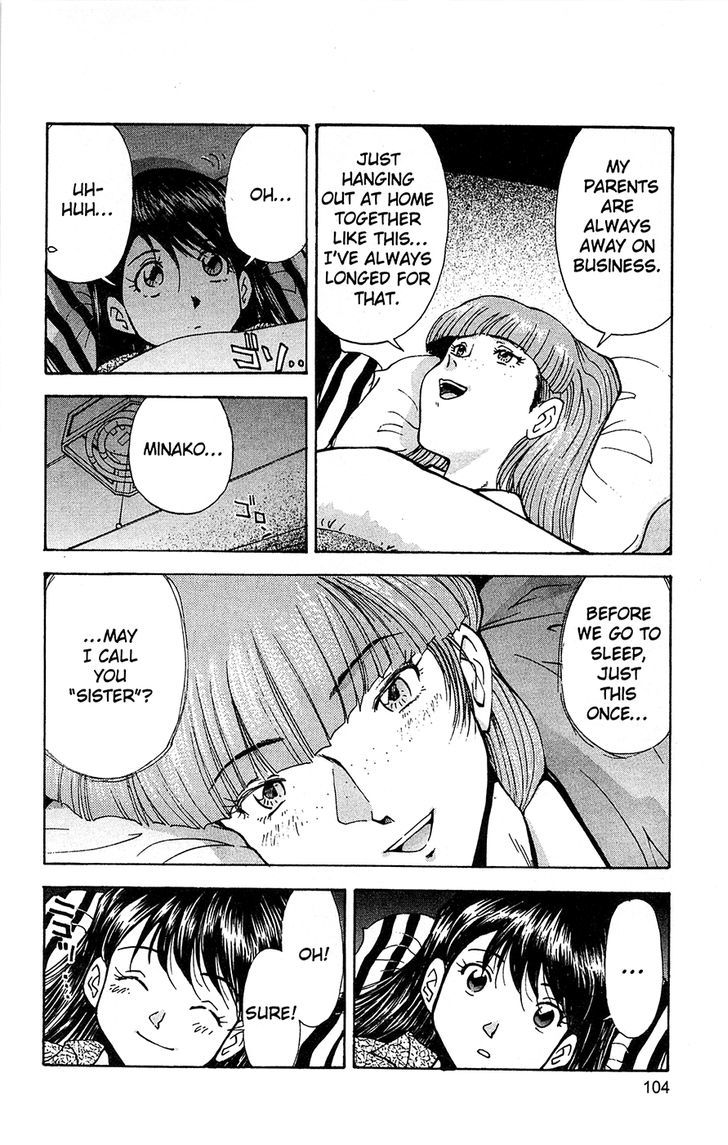 Tuxedo Gin Chapter 12.5 page 18 - Vol.12 Chapter 5 : Sister