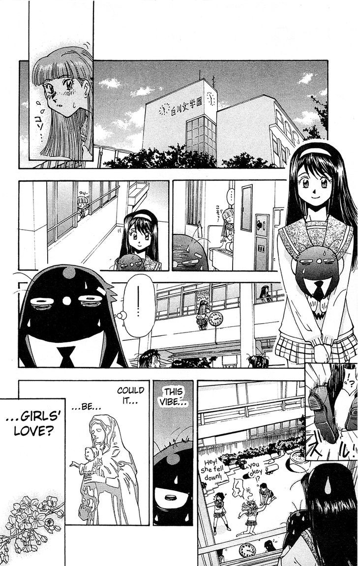 Tuxedo Gin Chapter 12.5 page 4 - Vol.12 Chapter 5 : Sister