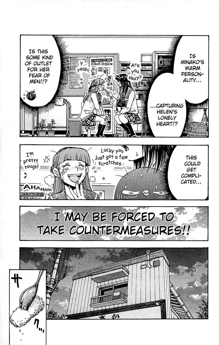 Tuxedo Gin Chapter 12.5 page 5 - Vol.12 Chapter 5 : Sister