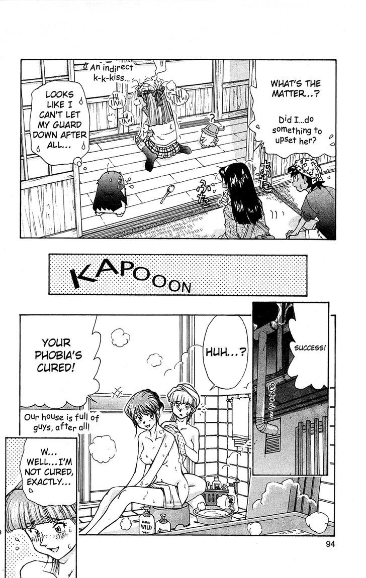 Tuxedo Gin Chapter 12.5 page 8 - Vol.12 Chapter 5 : Sister
