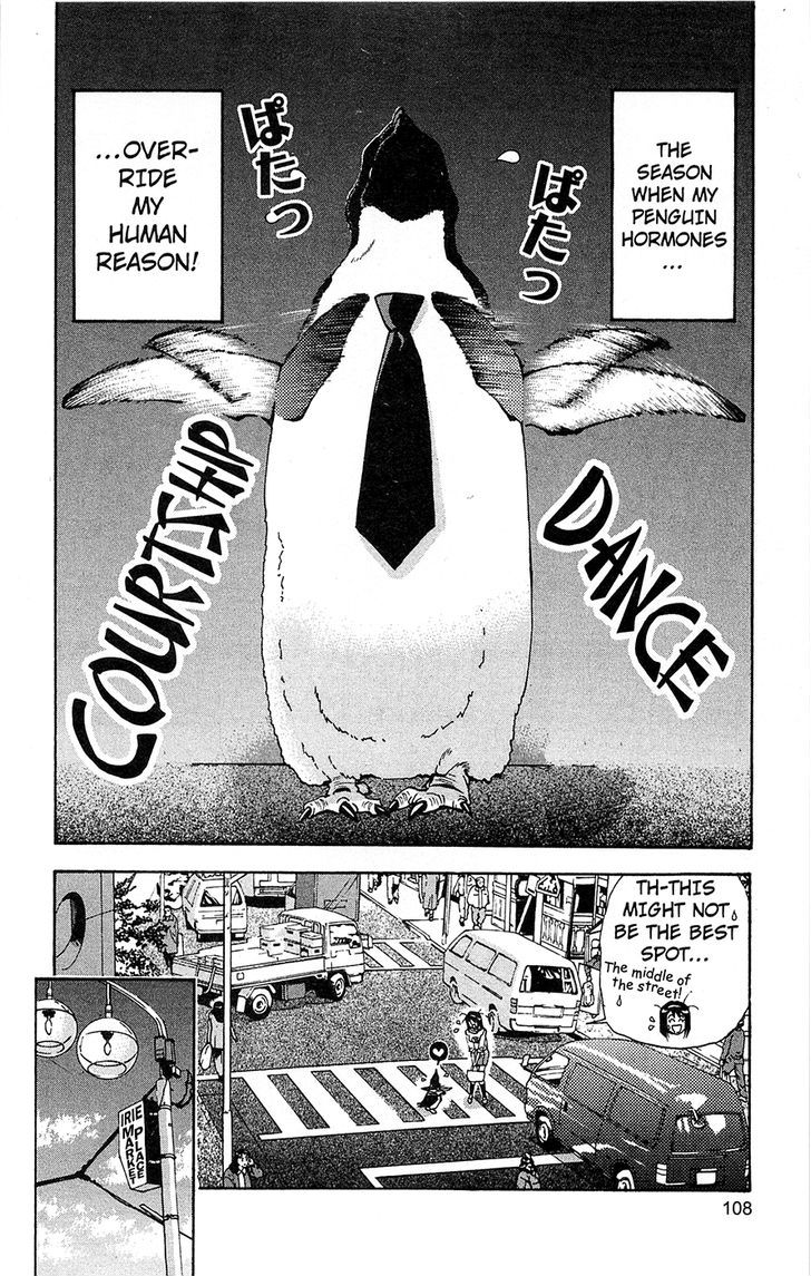 Tuxedo Gin Chapter 12.6 page 2 - Vol.12 Chapter 6 : Phantom Bandit "Moonshadow"