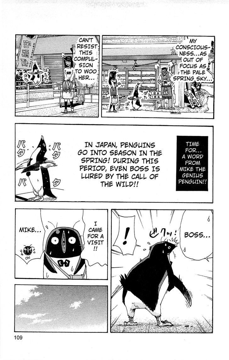 Tuxedo Gin Chapter 12.6 page 3 - Vol.12 Chapter 6 : Phantom Bandit "Moonshadow"