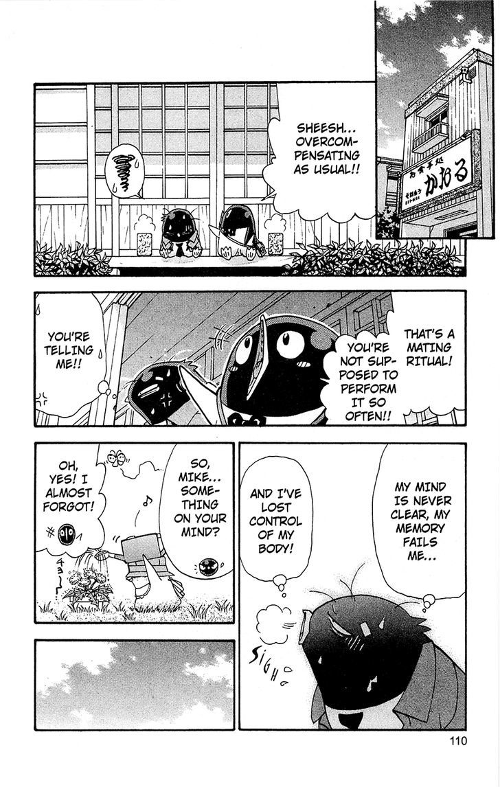 Tuxedo Gin Chapter 12.6 page 4 - Vol.12 Chapter 6 : Phantom Bandit "Moonshadow"