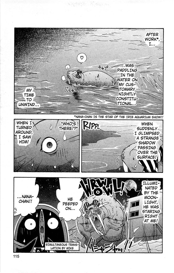 Tuxedo Gin Chapter 12.6 page 9 - Vol.12 Chapter 6 : Phantom Bandit "Moonshadow"