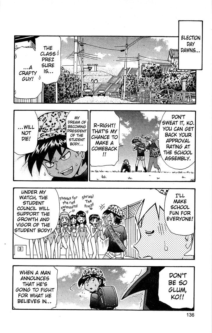 Tuxedo Gin Chapter 12.7 page 12 - Vol.12 Chapter 7 : A Matter Of Male Pride
