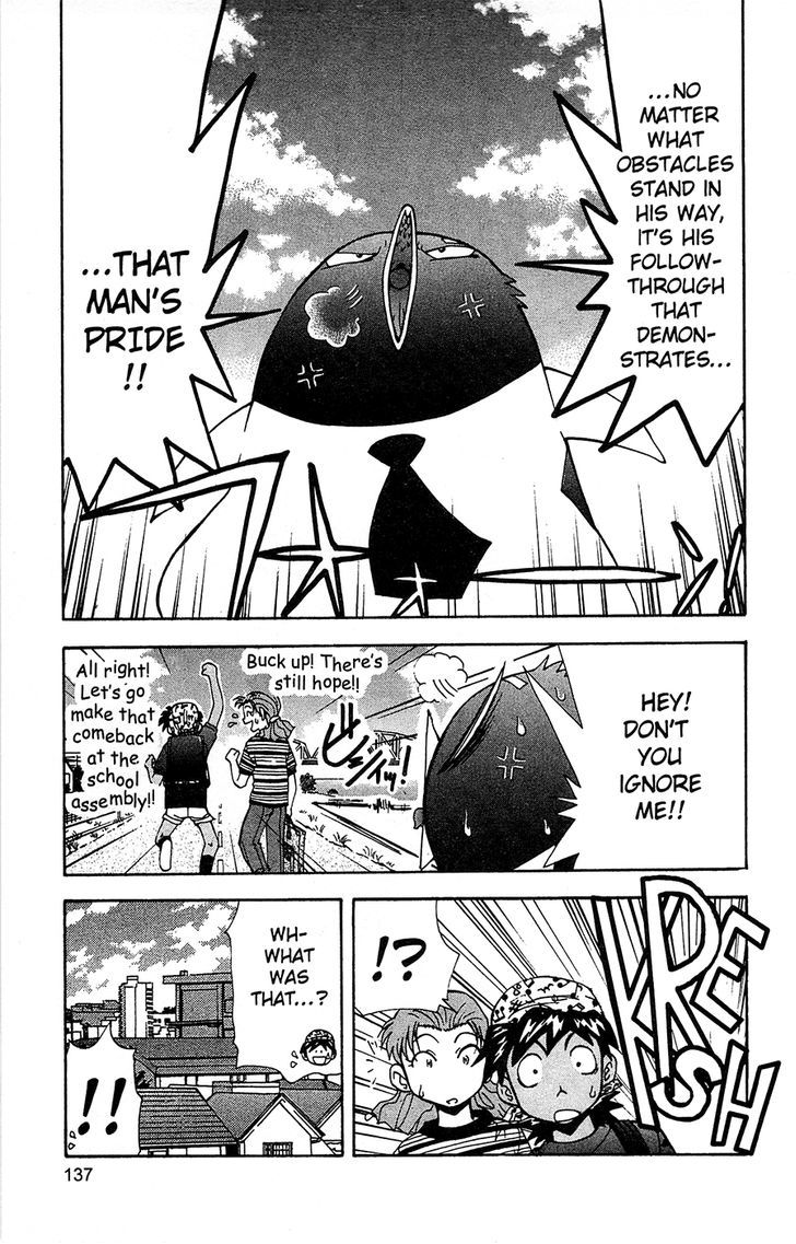 Tuxedo Gin Chapter 12.7 page 13 - Vol.12 Chapter 7 : A Matter Of Male Pride