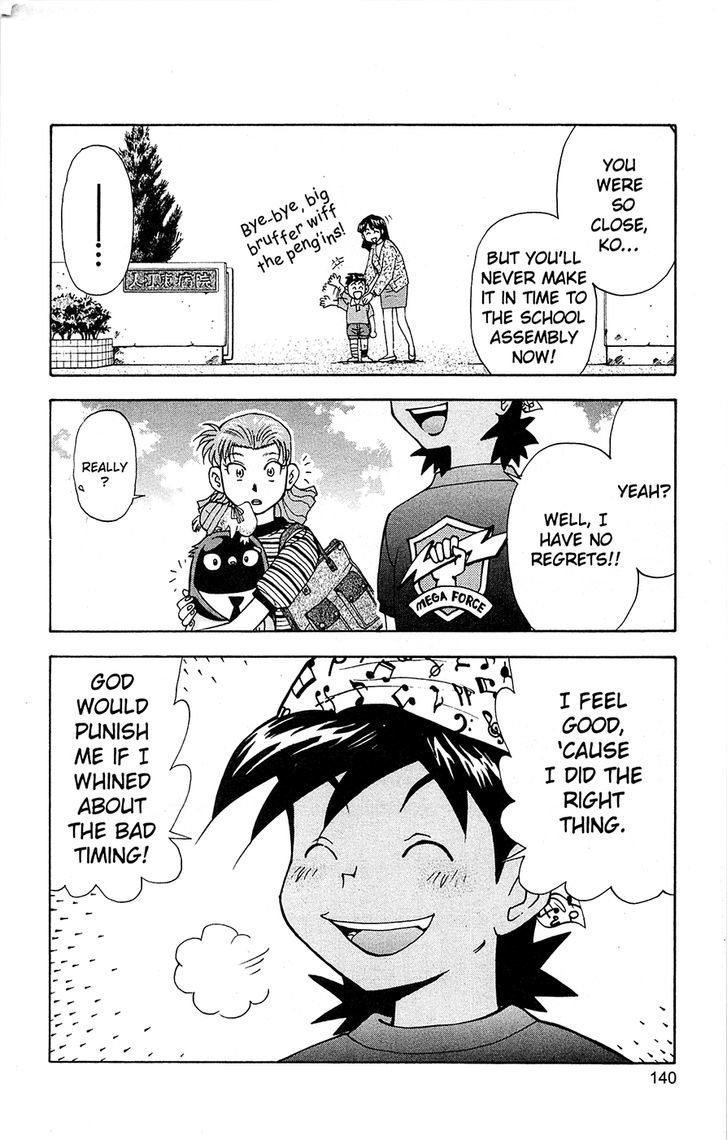 Tuxedo Gin Chapter 12.7 page 16 - Vol.12 Chapter 7 : A Matter Of Male Pride