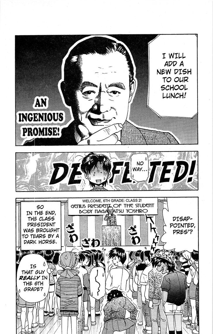 Tuxedo Gin Chapter 12.7 page 18 - Vol.12 Chapter 7 : A Matter Of Male Pride