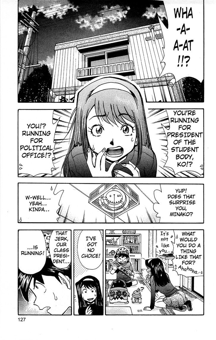Tuxedo Gin Chapter 12.7 page 3 - Vol.12 Chapter 7 : A Matter Of Male Pride