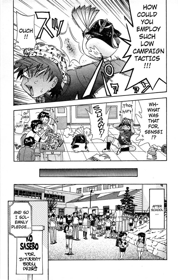 Tuxedo Gin Chapter 12.7 page 7 - Vol.12 Chapter 7 : A Matter Of Male Pride