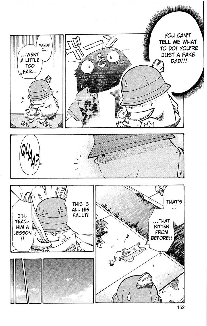Tuxedo Gin Chapter 12.8 page 10 - Vol.12 Chapter 8 : The Fullness Of Youth
