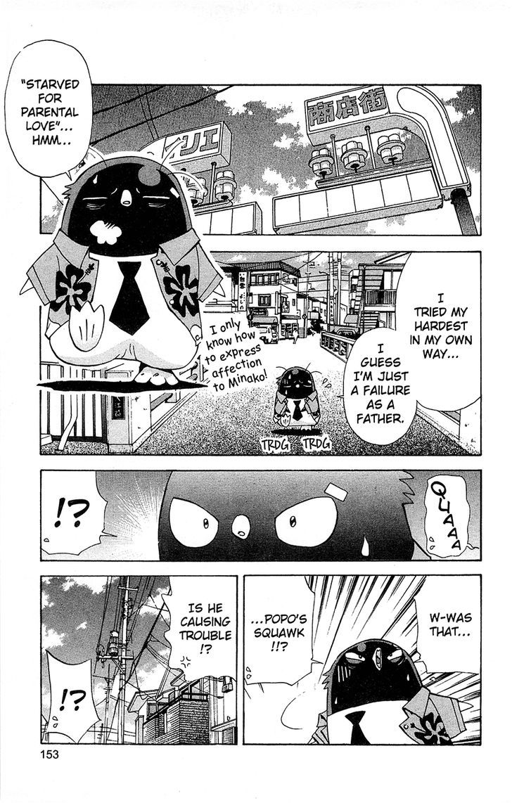 Tuxedo Gin Chapter 12.8 page 11 - Vol.12 Chapter 8 : The Fullness Of Youth