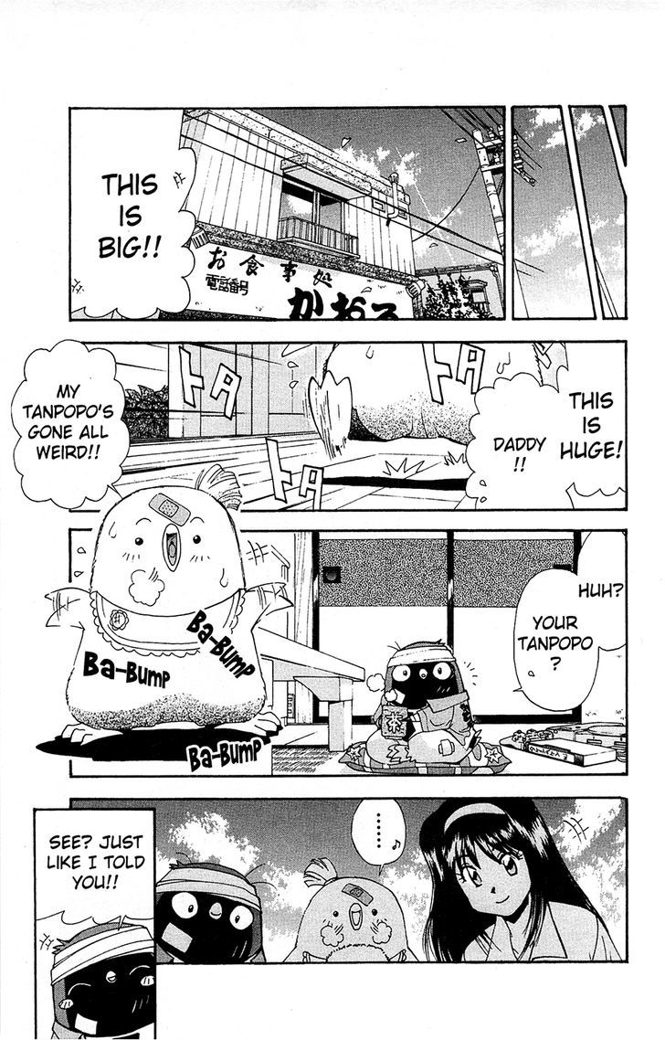 Tuxedo Gin Chapter 12.8 page 17 - Vol.12 Chapter 8 : The Fullness Of Youth