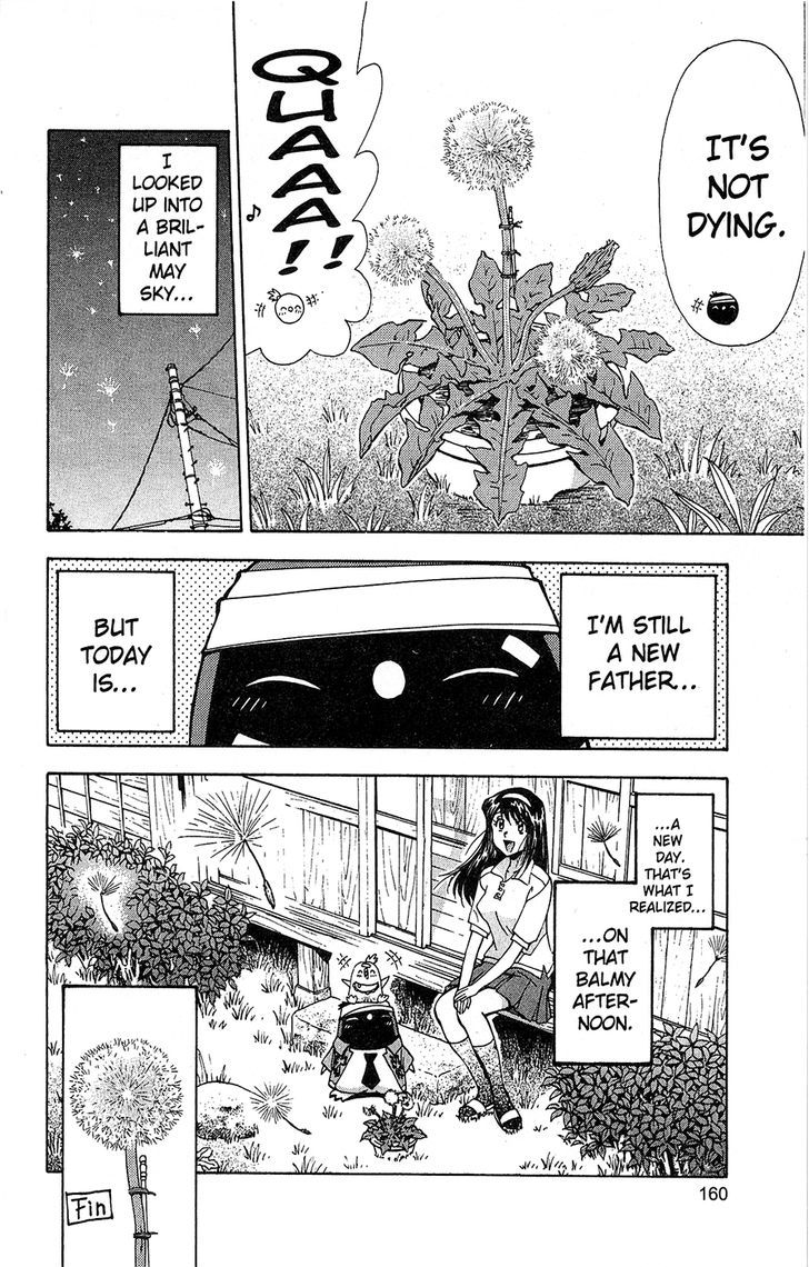 Tuxedo Gin Chapter 12.8 page 18 - Vol.12 Chapter 8 : The Fullness Of Youth