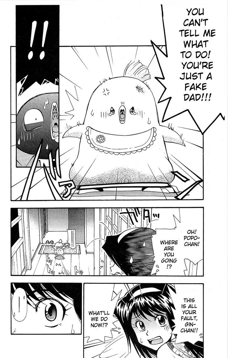 Tuxedo Gin Chapter 12.8 page 6 - Vol.12 Chapter 8 : The Fullness Of Youth