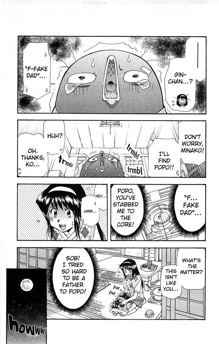 Tuxedo Gin Chapter 12.8 page 7 - Vol.12 Chapter 8 : The Fullness Of Youth