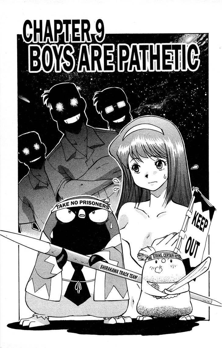 Tuxedo Gin Chapter 12.9 page 1 - Vol.12 Chapter 9 : Boys Are Pathetic