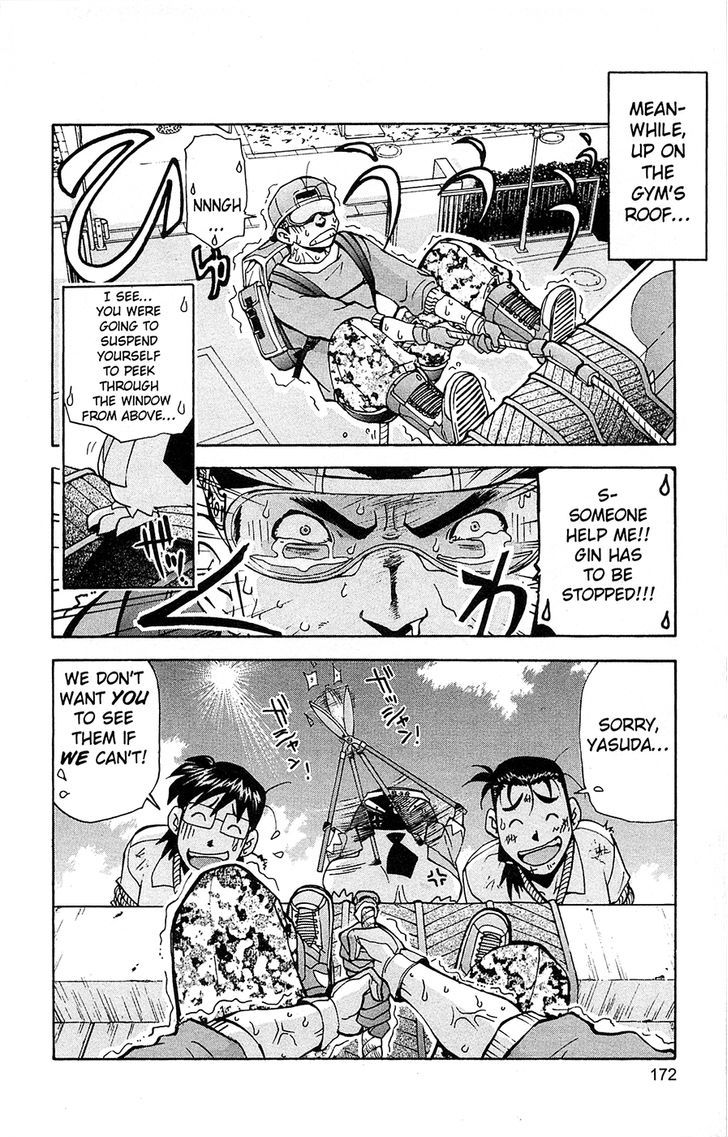 Tuxedo Gin Chapter 12.9 page 12 - Vol.12 Chapter 9 : Boys Are Pathetic