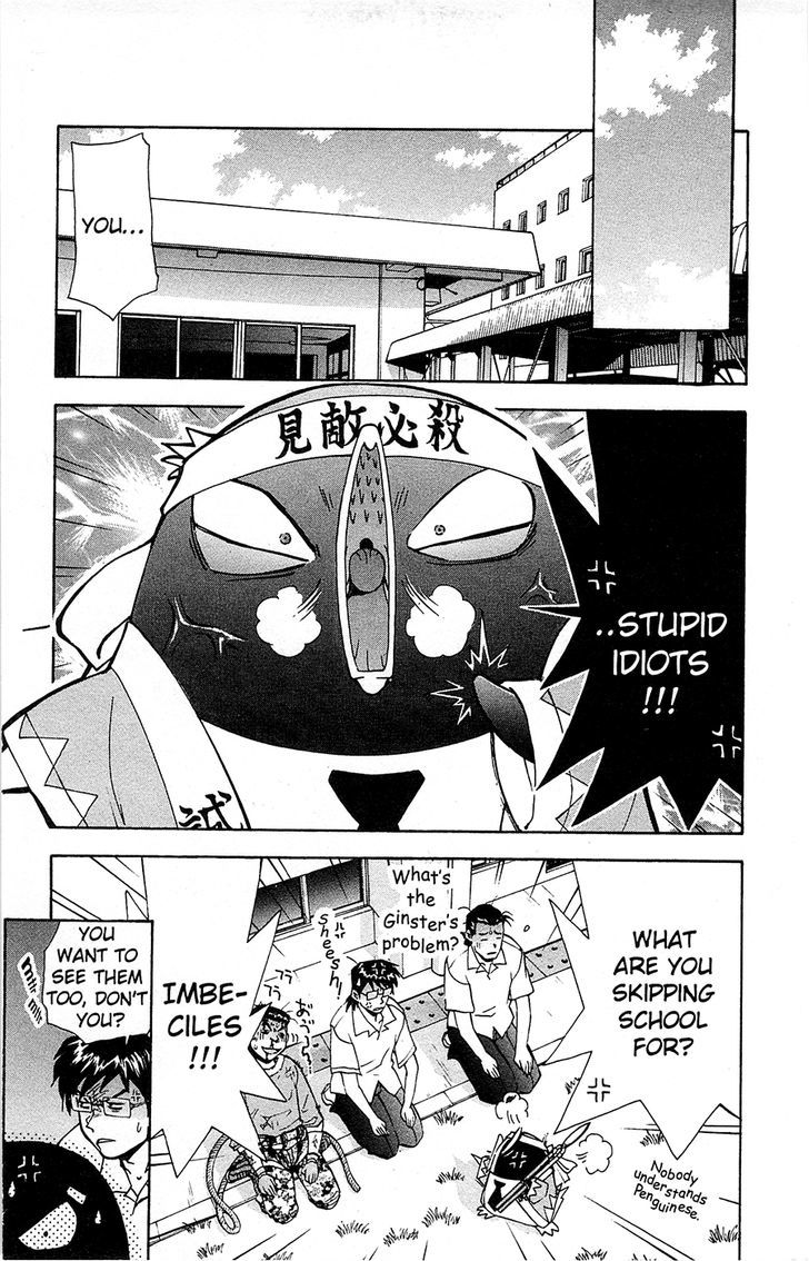 Tuxedo Gin Chapter 12.9 page 13 - Vol.12 Chapter 9 : Boys Are Pathetic