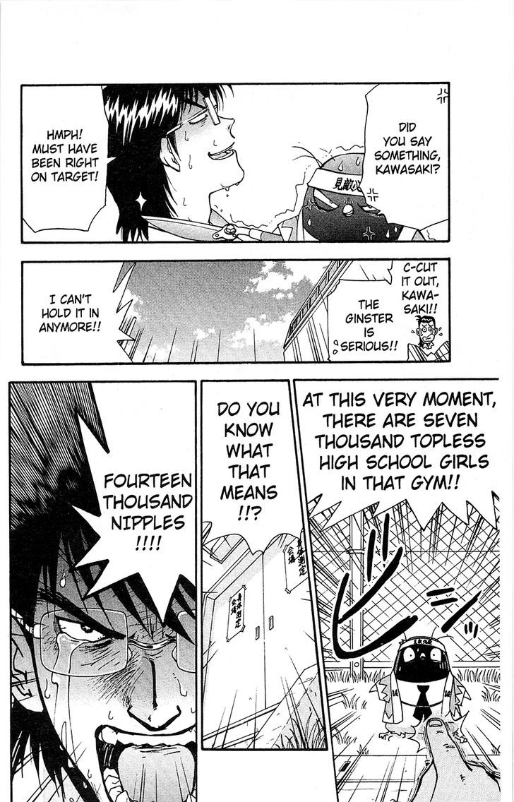 Tuxedo Gin Chapter 12.9 page 14 - Vol.12 Chapter 9 : Boys Are Pathetic