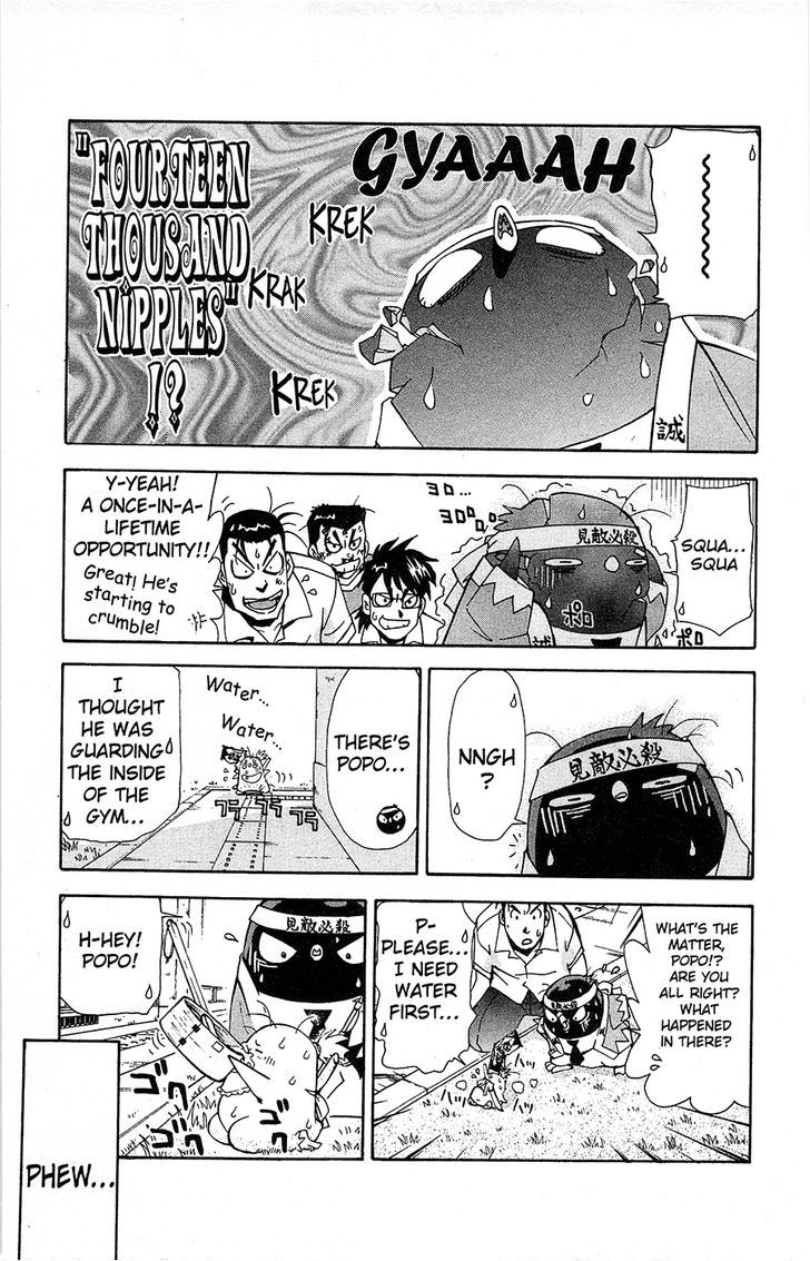 Tuxedo Gin Chapter 12.9 page 15 - Vol.12 Chapter 9 : Boys Are Pathetic