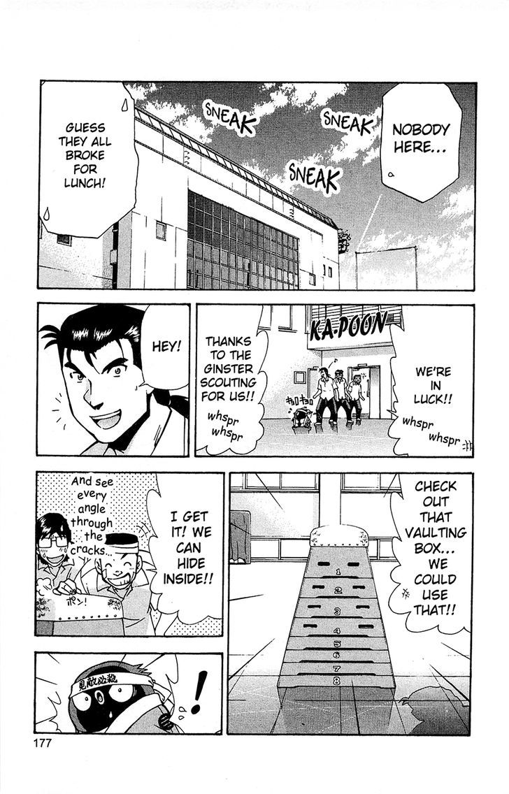 Tuxedo Gin Chapter 12.9 page 17 - Vol.12 Chapter 9 : Boys Are Pathetic