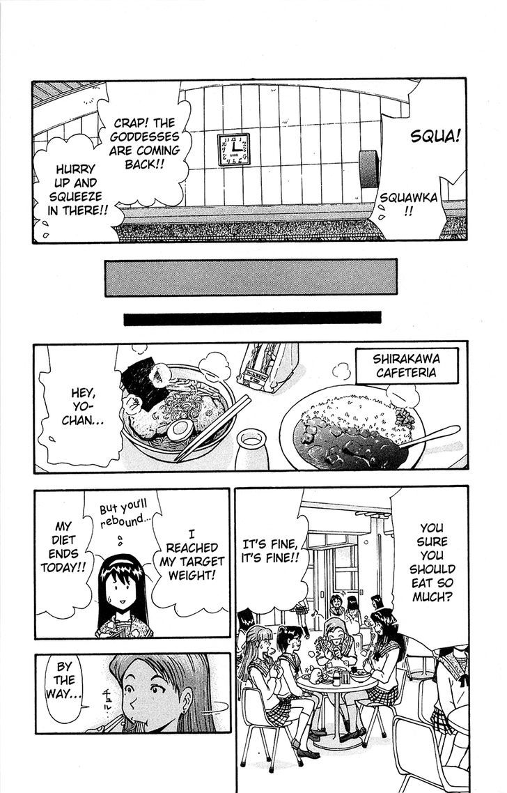 Tuxedo Gin Chapter 12.9 page 18 - Vol.12 Chapter 9 : Boys Are Pathetic
