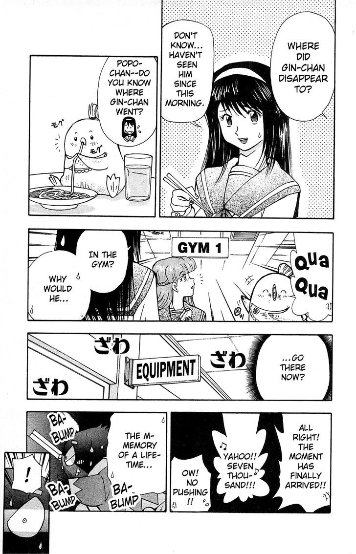 Tuxedo Gin Chapter 12.9 page 19 - Vol.12 Chapter 9 : Boys Are Pathetic