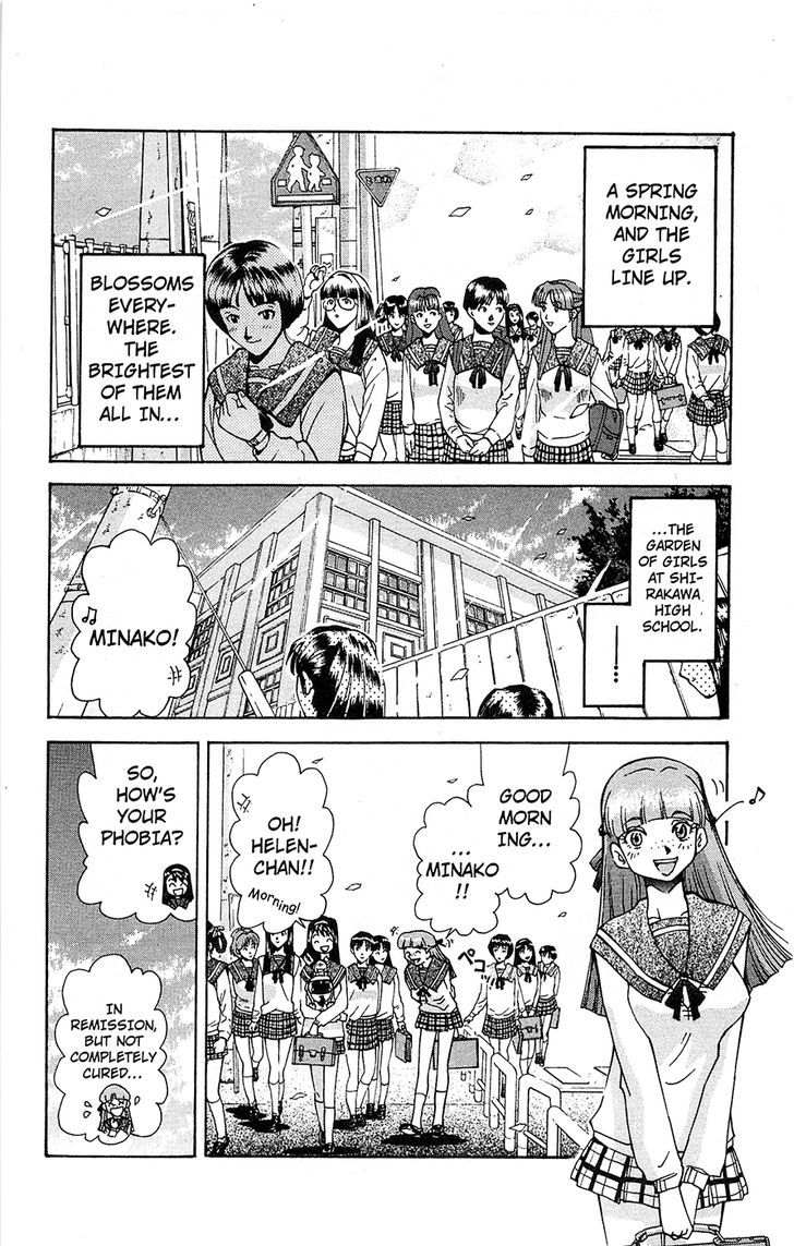 Tuxedo Gin Chapter 12.9 page 2 - Vol.12 Chapter 9 : Boys Are Pathetic
