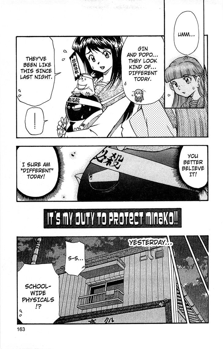 Tuxedo Gin Chapter 12.9 page 3 - Vol.12 Chapter 9 : Boys Are Pathetic