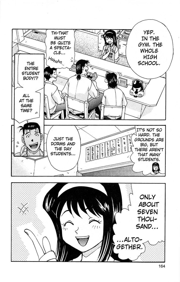 Tuxedo Gin Chapter 12.9 page 4 - Vol.12 Chapter 9 : Boys Are Pathetic