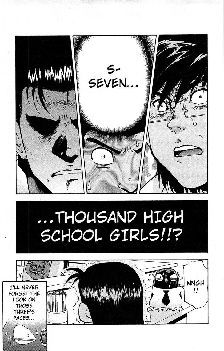 Tuxedo Gin Chapter 12.9 page 5 - Vol.12 Chapter 9 : Boys Are Pathetic