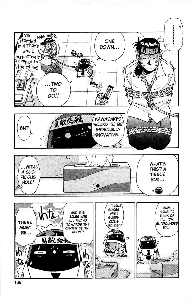 Tuxedo Gin Chapter 12.9 page 9 - Vol.12 Chapter 9 : Boys Are Pathetic