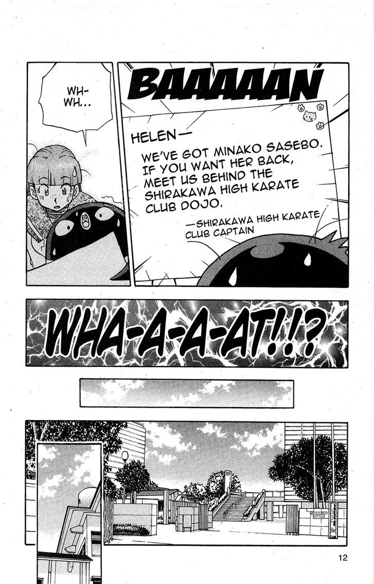 Tuxedo Gin Chapter 13.1 page 13 - Vol.13 Chapter 1 : Demoted Knight